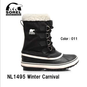 Sorel Winter Carnival Boot